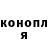 КЕТАМИН VHQ unicorn Juliana