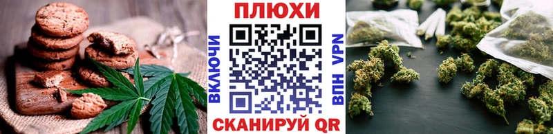 цена наркотик  Среднеуральск  Еда ТГК конопля 