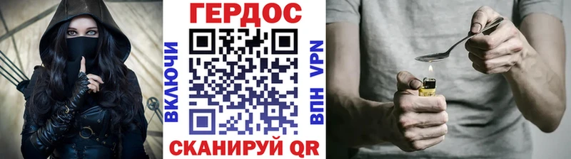 omg зеркало  нарко площадка какой сайт  ГЕРОИН гречка  Среднеуральск 