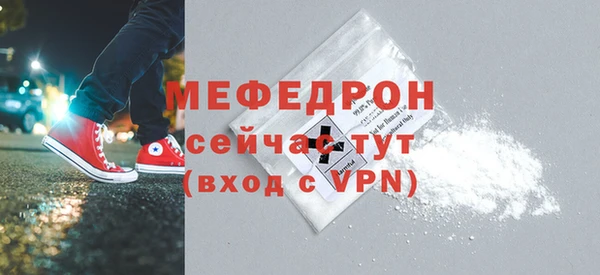 стаф Богданович