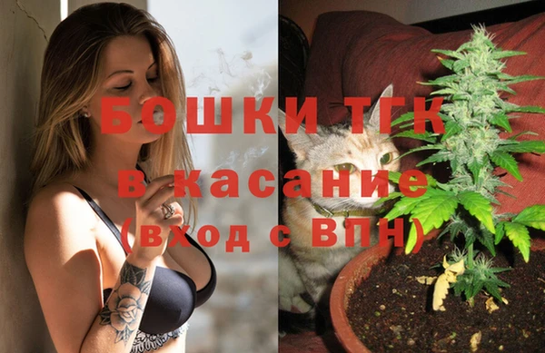 соль курить ск Пестово