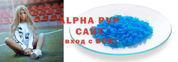 крисы Касимов