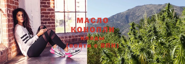 стаф Богданович