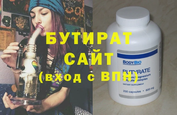 стаф Богданович