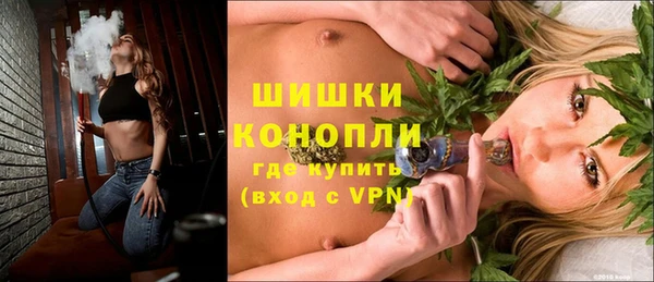 альфа пвп Карталы