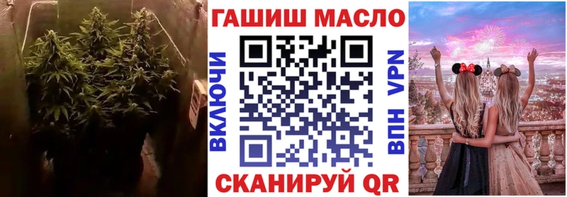 Дистиллят ТГК жижа  купить наркоту  МЕГА как войти  Среднеуральск 