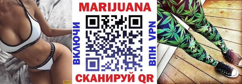 купить наркоту  Среднеуральск  Канабис сатива 